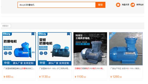 風電機組機結(jié)構(gòu)，詳解風電機組機的設(shè)計與構(gòu)造